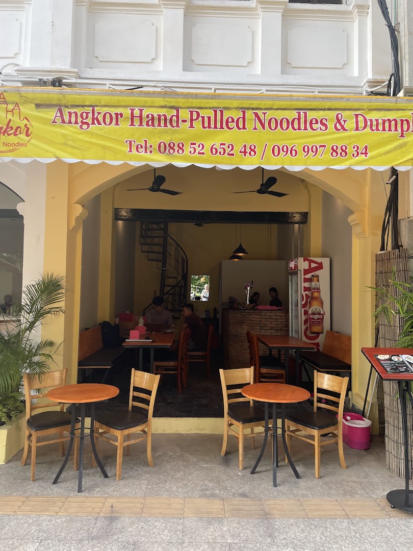 Angkor Hand-Pulled Noodles & Dumplings