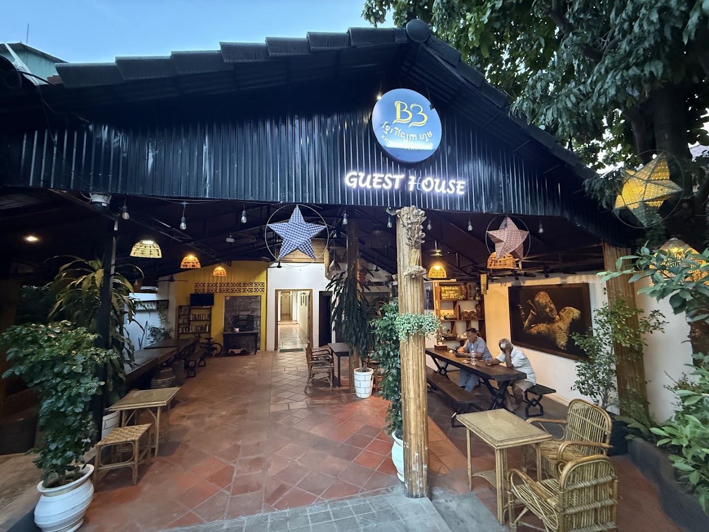 B3 Khmer Relax Home (Hostel style)