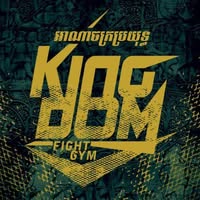 Kingdom Fight Gym